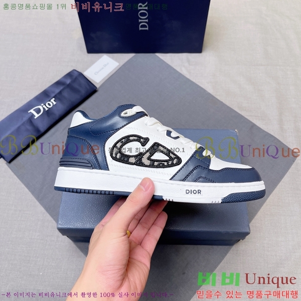   Ŀ DR974913-6