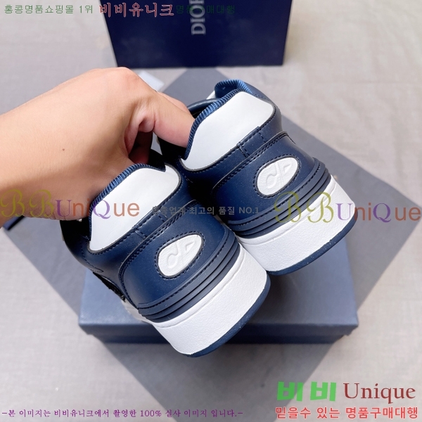   Ŀ DR974913-6