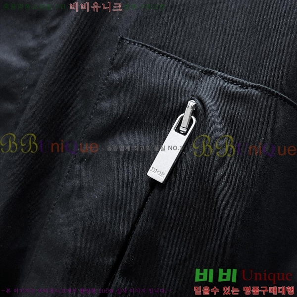    DR5062160