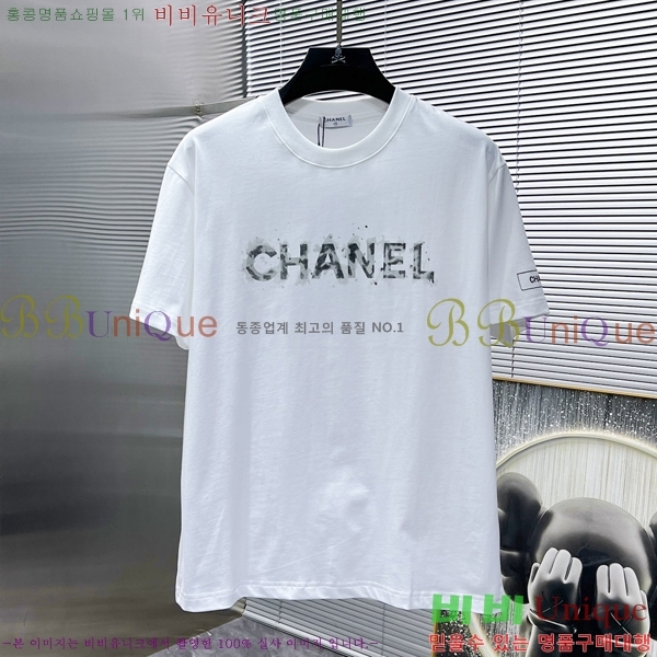  *  Ƽ CH43561