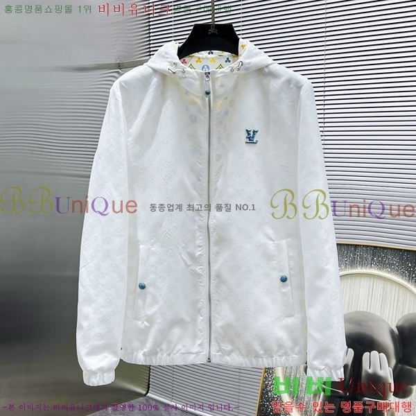  ̺  LV967520