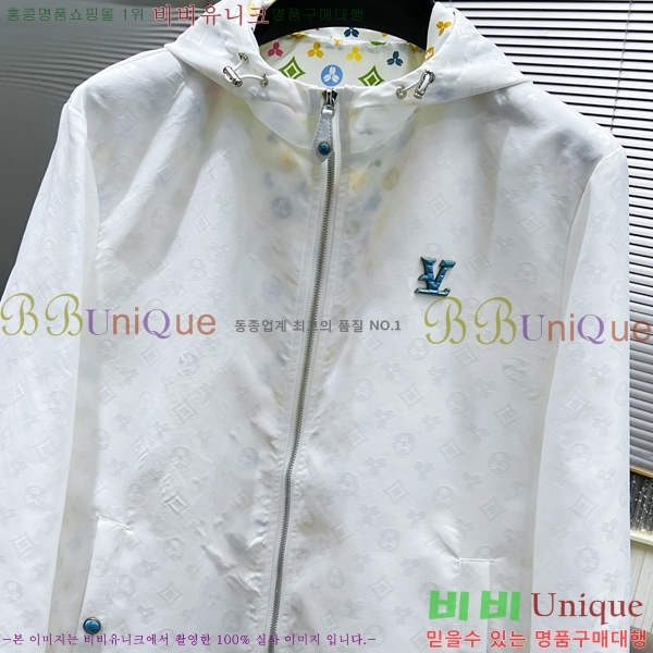  ̺  LV967520