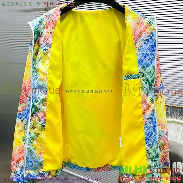  ̺  LV967519-2