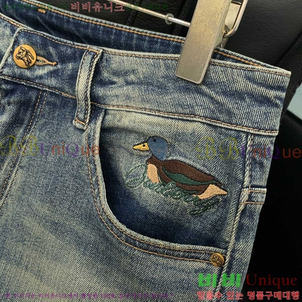   û BU2533383