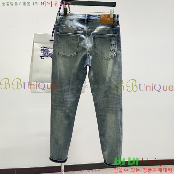   û BU2533383