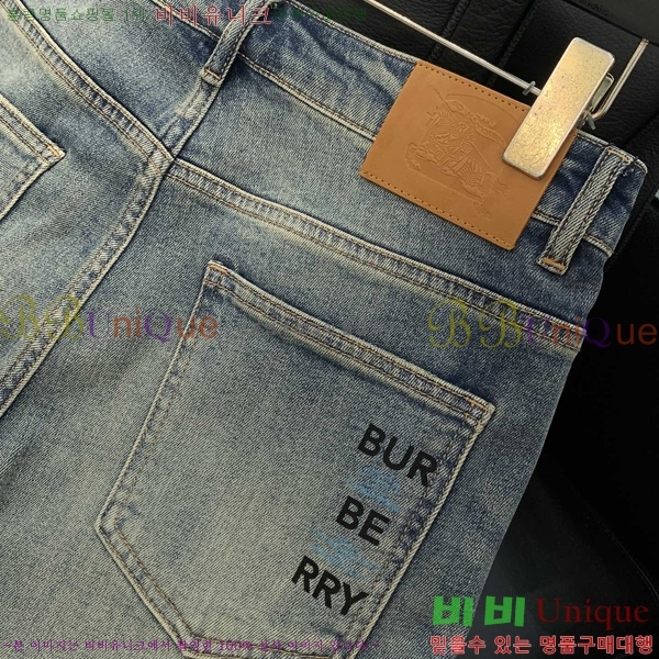   û BU2533383