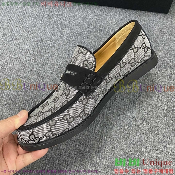    GU603313-2