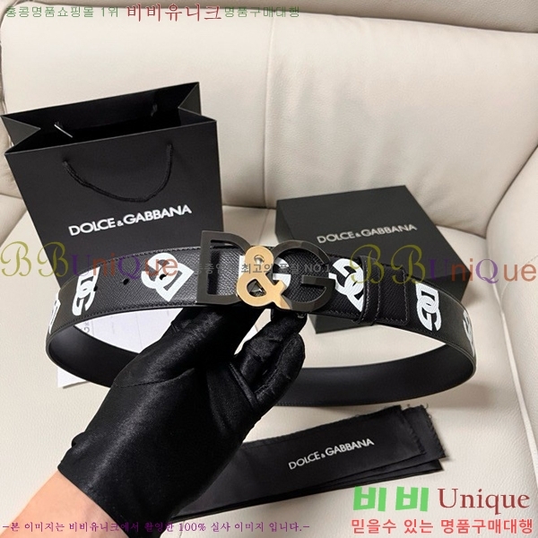 #üذٳ Ʈ DG455622-8 4CM