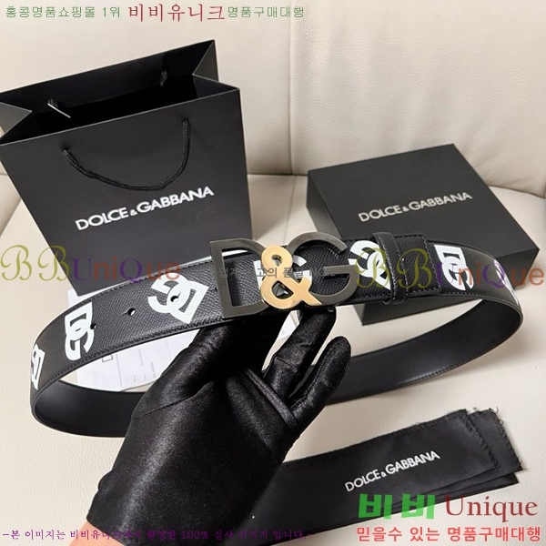 #üذٳ Ʈ DG455622-8 4CM