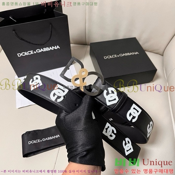 #üذٳ Ʈ DG455622-8 4CM