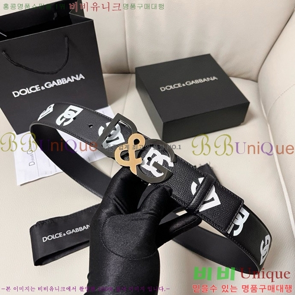 #üذٳ Ʈ DG455622-8 4CM