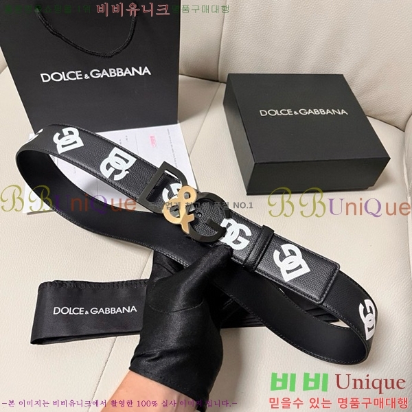 #üذٳ Ʈ DG455622-8 4CM