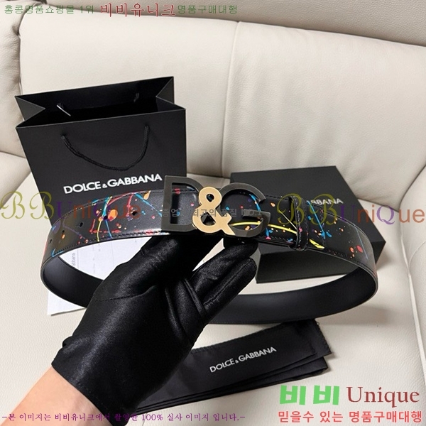 #üذٳ Ʈ DG455622-3 4CM