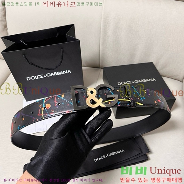 #üذٳ Ʈ DG455622-3 4CM