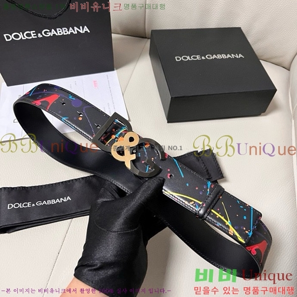 #üذٳ Ʈ DG455622-3 4CM