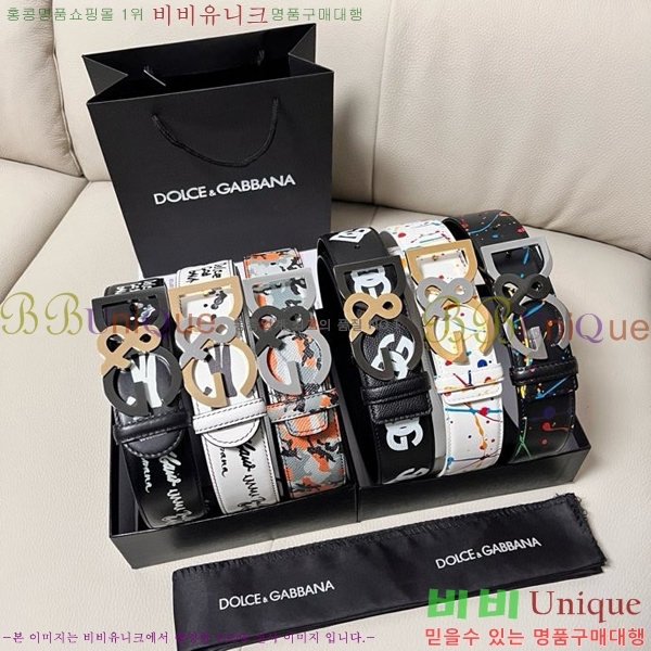 #üذٳ Ʈ DG455622-3 4CM