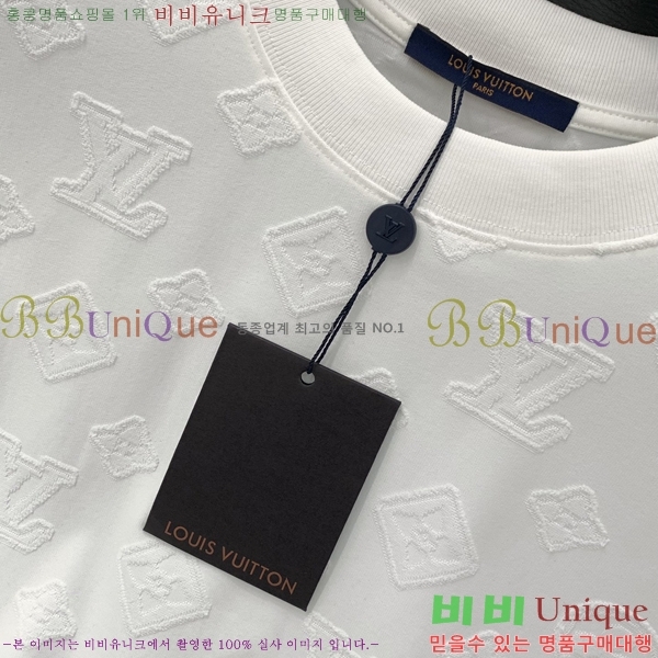  ̺  Ƽ LV542533-2