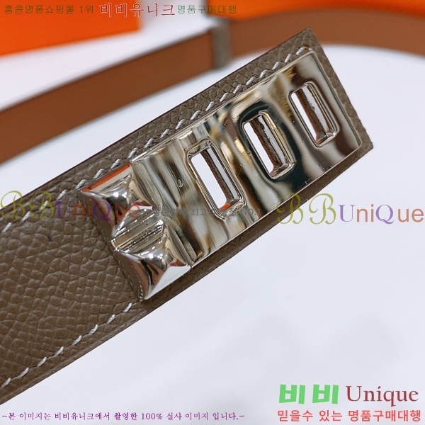 #޽  Ʈ HH145161-2 2.4CM