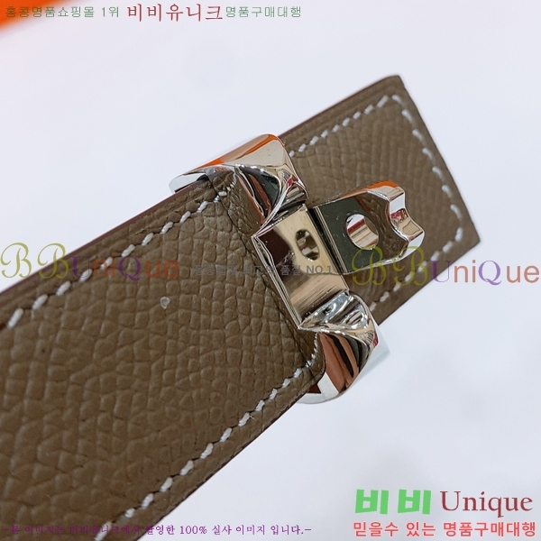 #޽  Ʈ HH145161-2 2.4CM