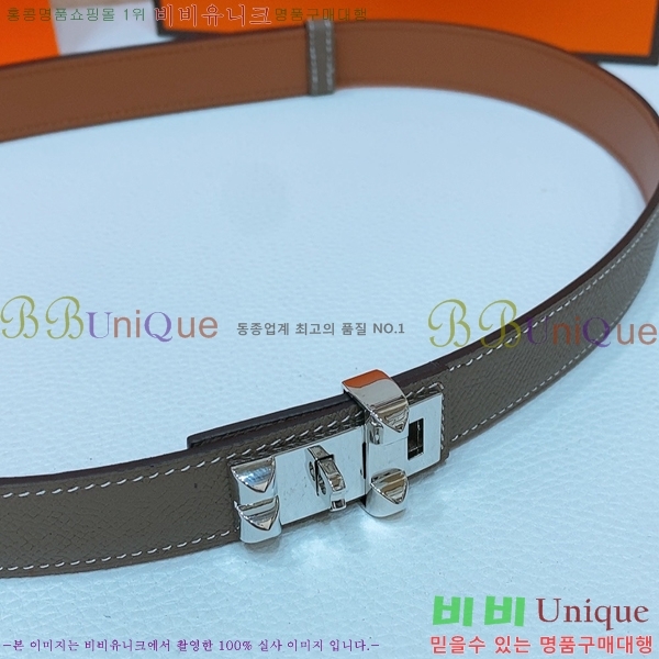 #޽  Ʈ HH145161-2 2.4CM