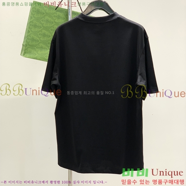    Ƽ GU5792388-2