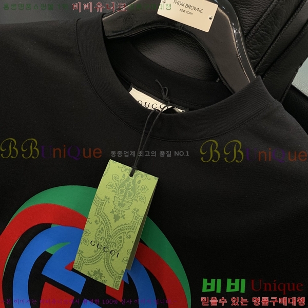    Ƽ GU5792388-2