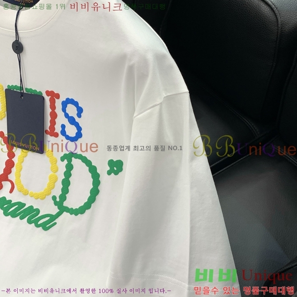  ̺  Ƽ LV523430-1