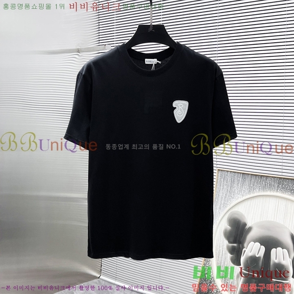    Ƽ BU25519