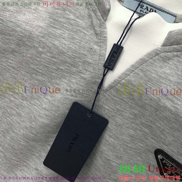    Ƽ PR3958616-2