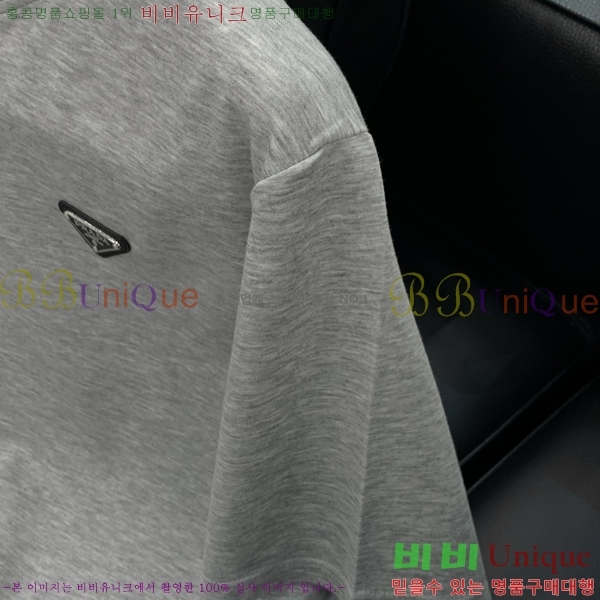    Ƽ PR3958616-2