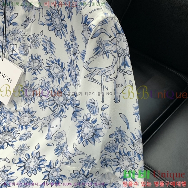    DR5062157