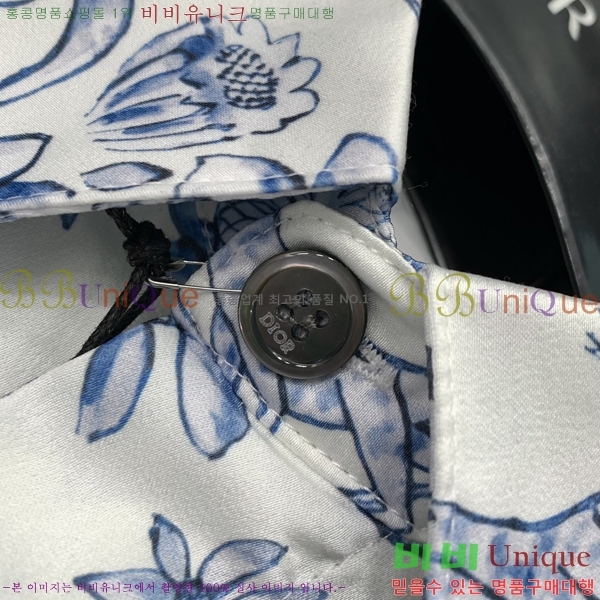    DR5062157