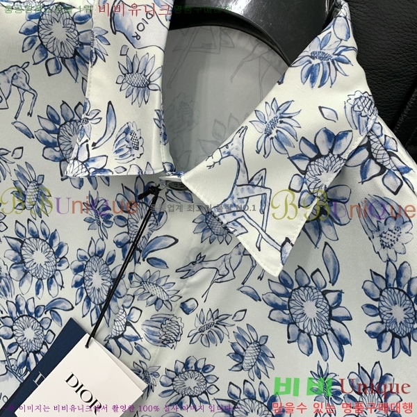    DR5062157