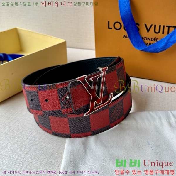 #̺ Ʈ LV641568-2 4CM