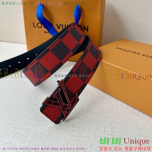 #̺ Ʈ LV641568-2 4CM