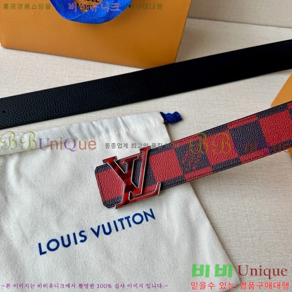 #̺ Ʈ LV641568-2 4CM
