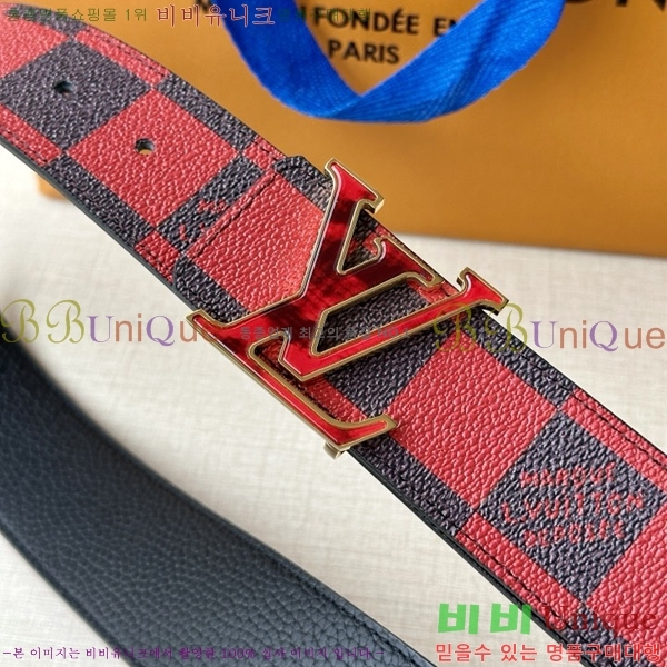 #̺ Ʈ LV641568-2 4CM