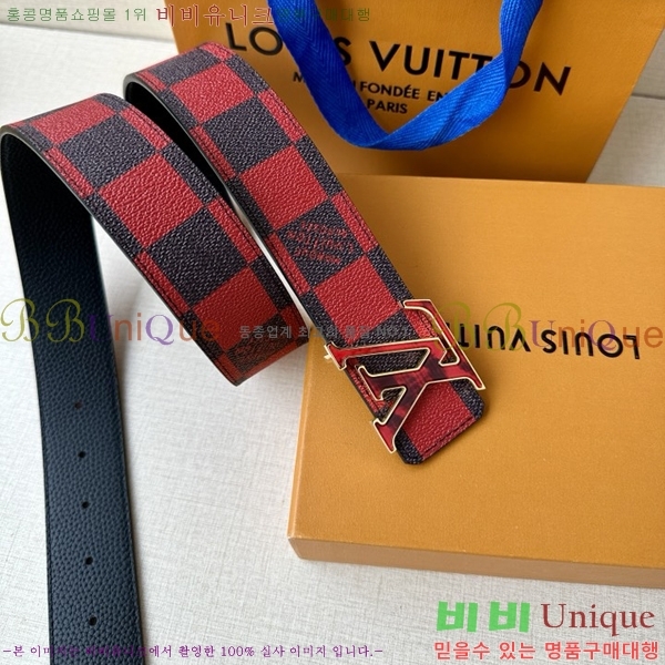#̺ Ʈ LV641568-2 4CM