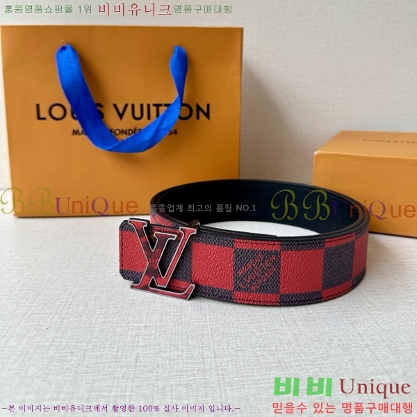 #̺ Ʈ LV641568-2 4CM