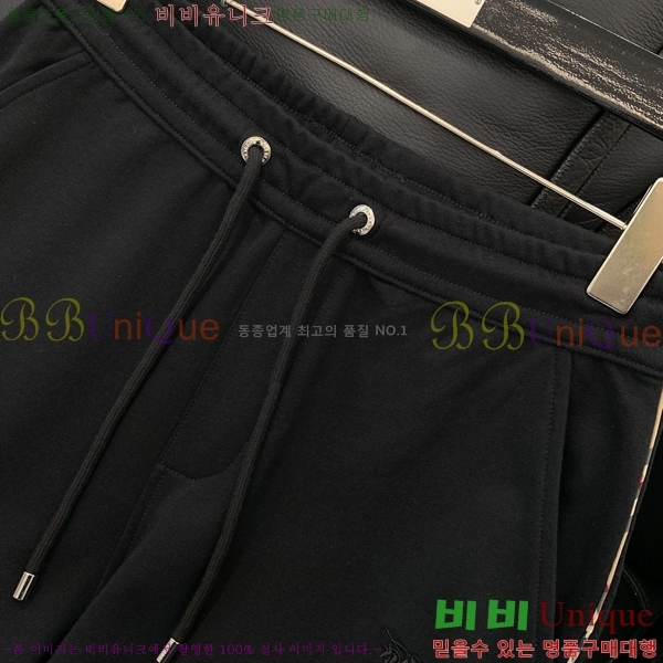    BU5283174-1