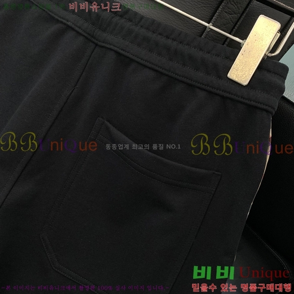    BU5283174-1
