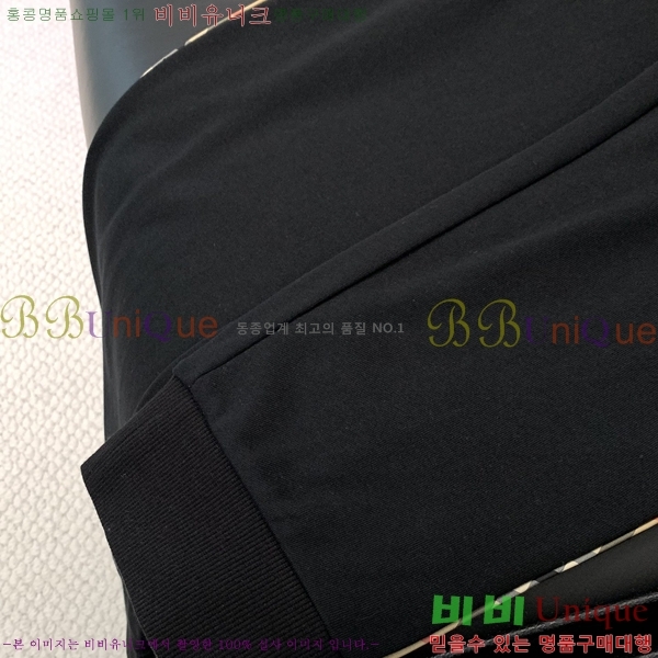    BU5283174-1