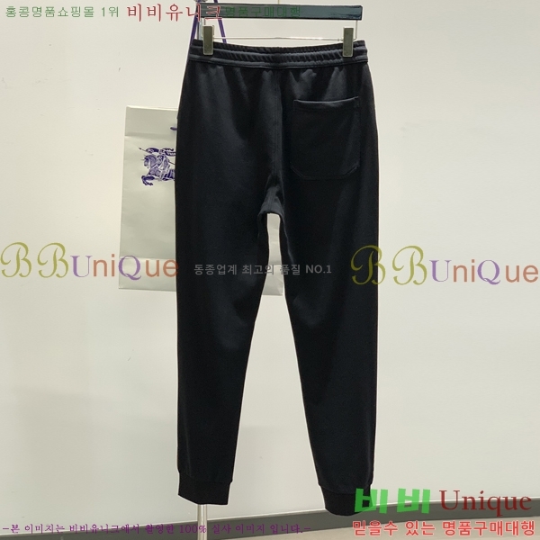    BU5283174-1