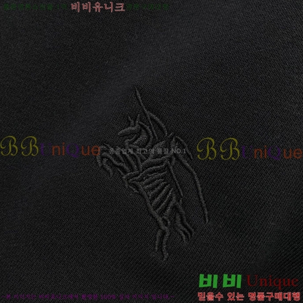    BU5283174-1