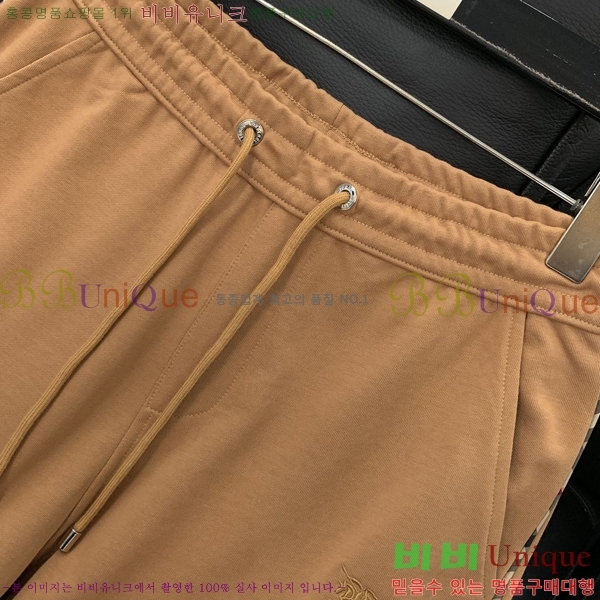    BU5283174-3
