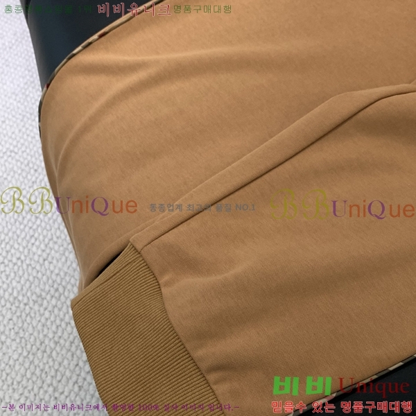    BU5283174-3