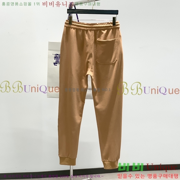    BU5283174-3