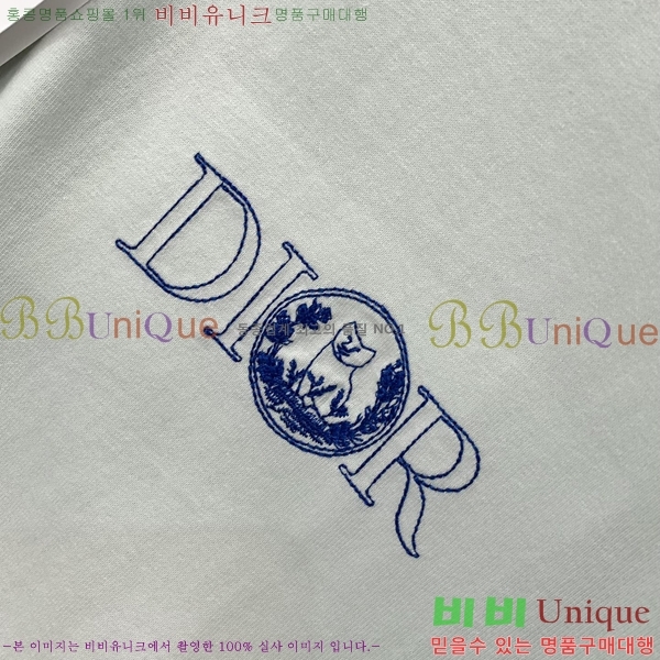    Ƽ D25512-2