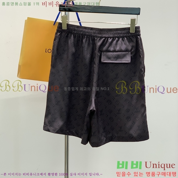  ̺ ݹ LV542532