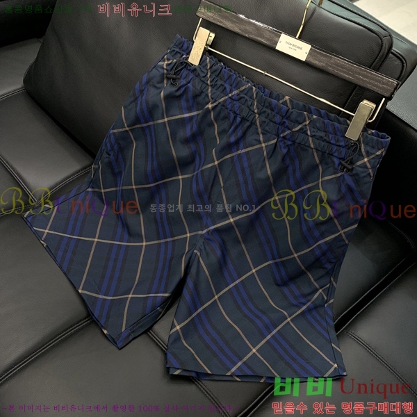  ݹ BU6033727-1